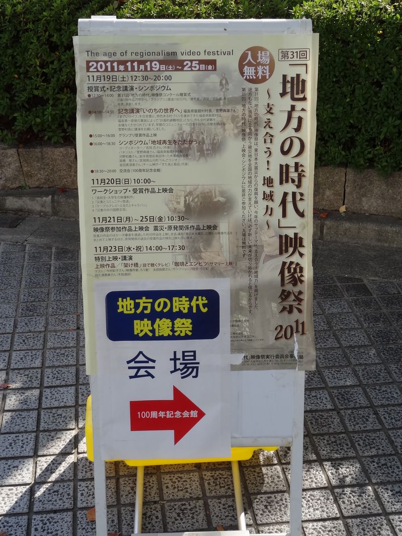 DSC04552 DSC04552
