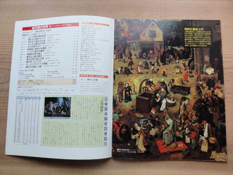 DSC00034 DSC00034