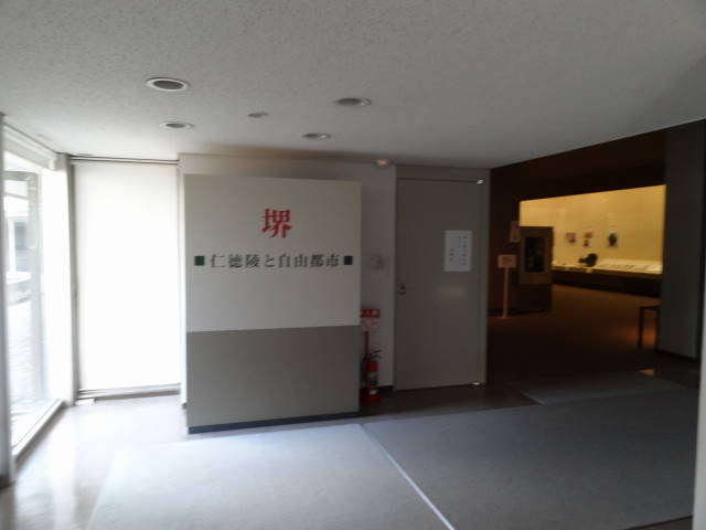 DSC07112
