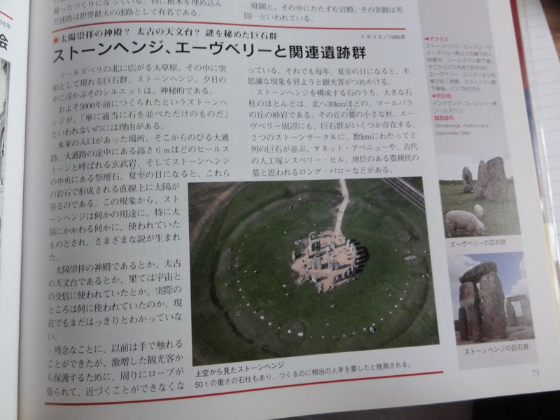 DSC00131 DSC00131
