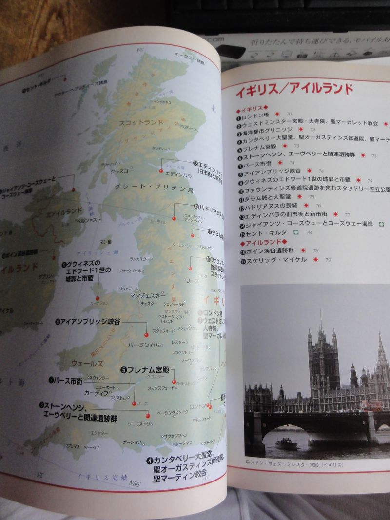 DSC00132 DSC00132