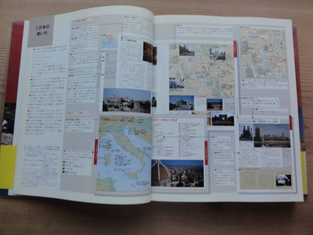 DSC00227 DSC00227