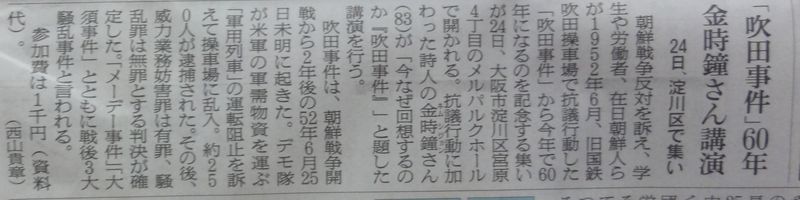 １