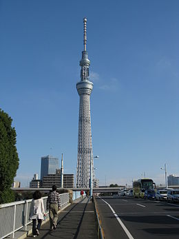 260px-Tokyo_Sky_Tree1