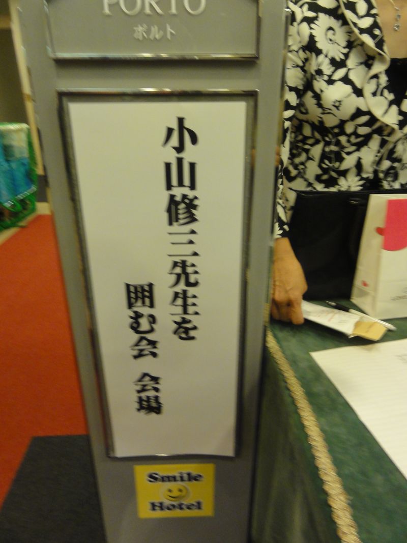 DSC00733 DSC00733