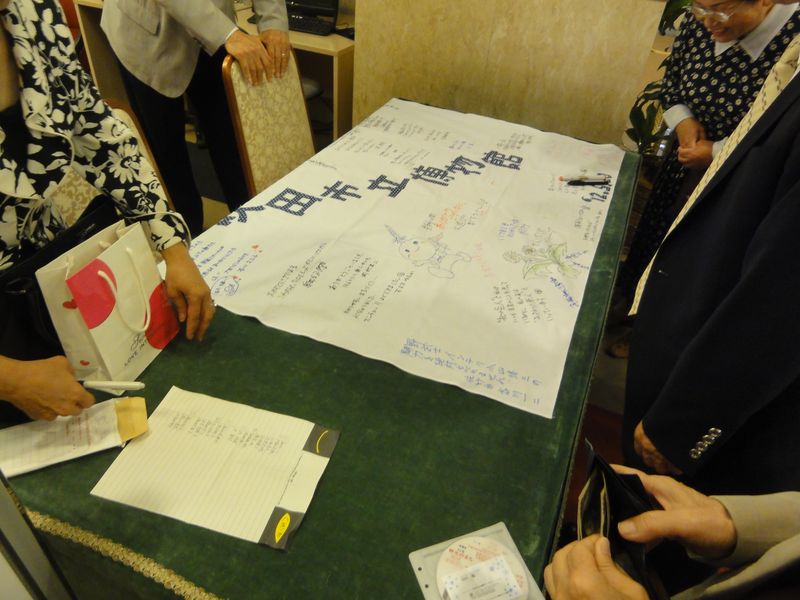 DSC00734 DSC00734