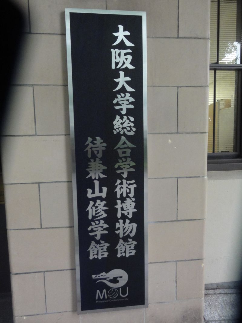 DSC02715 DSC02715