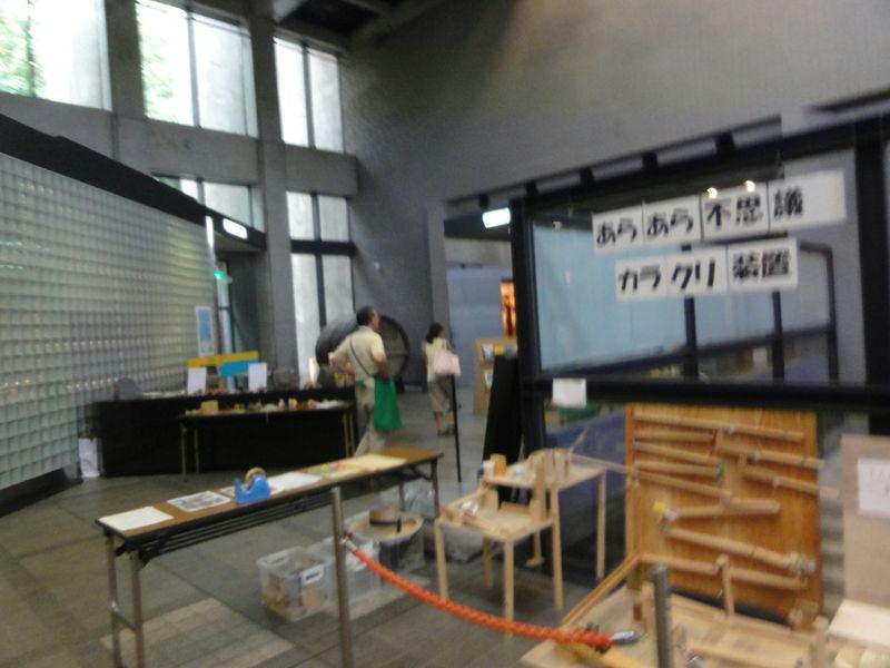 無題 無題