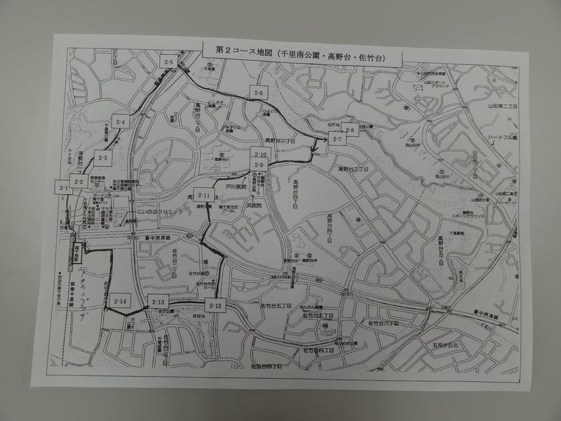 2 地図DSC05846 2 地図DSC05846