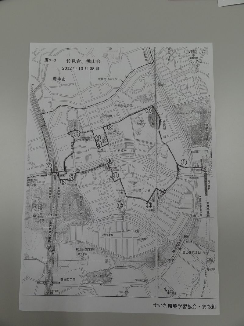 三地図DSC05848 三地図DSC05848