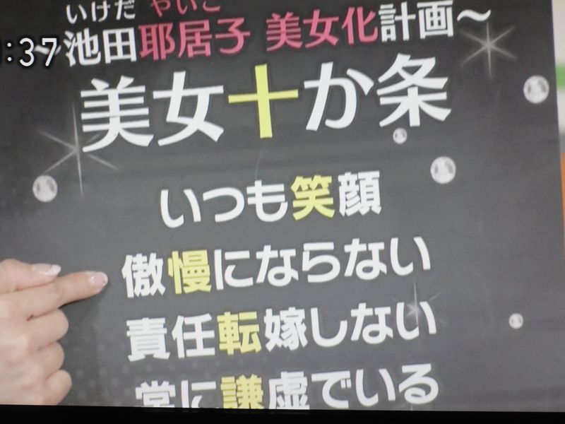 DSC04513 DSC04513