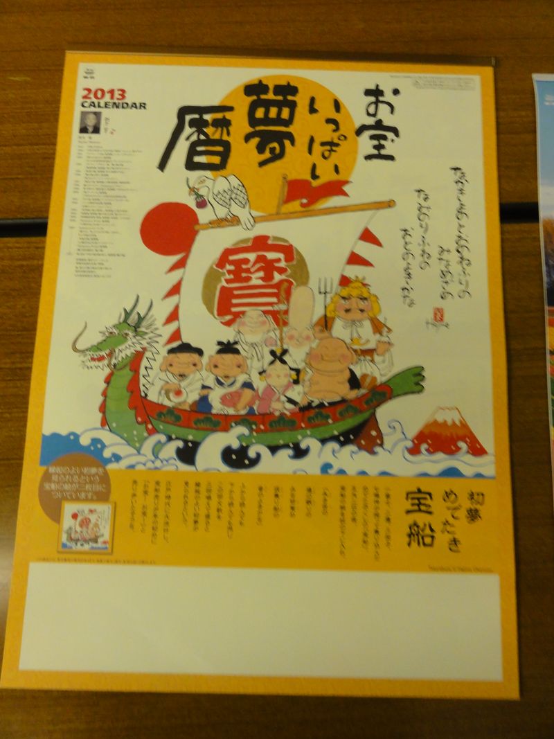 DSC03741 DSC03741
