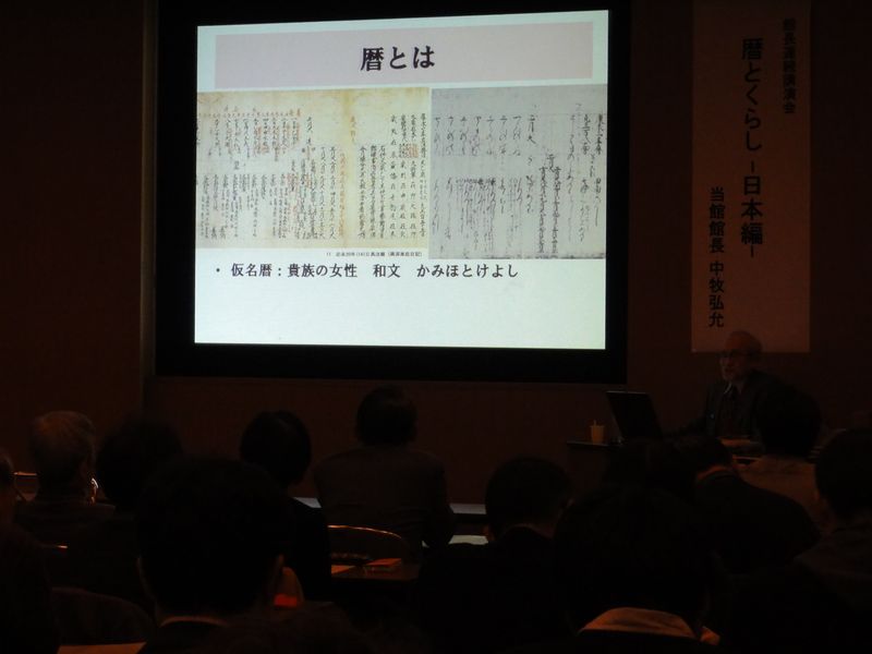 DSC04673 DSC04673