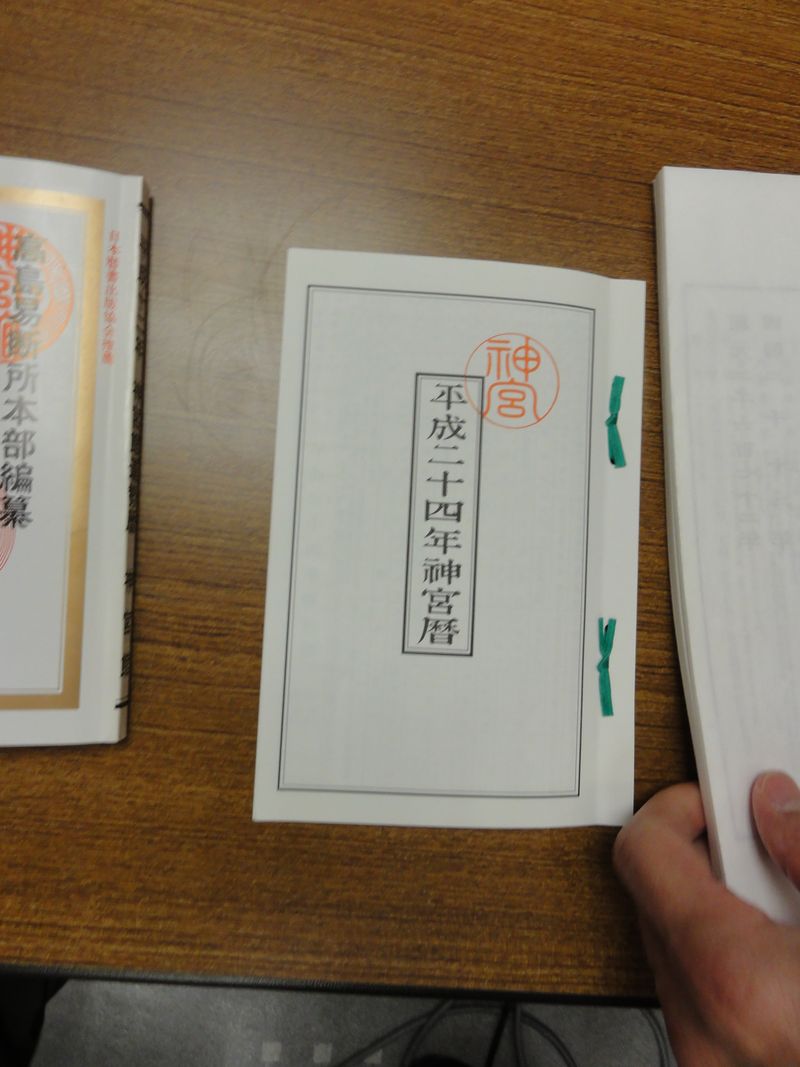 DSC04764 DSC04764