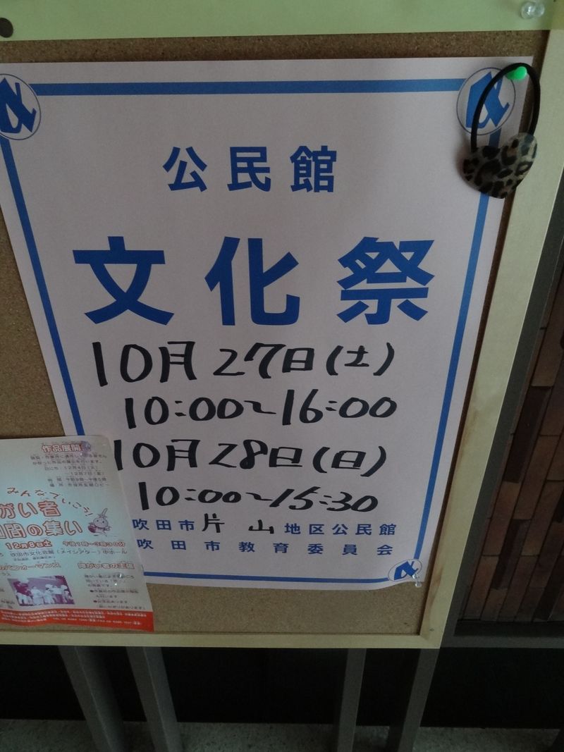 DSC03455