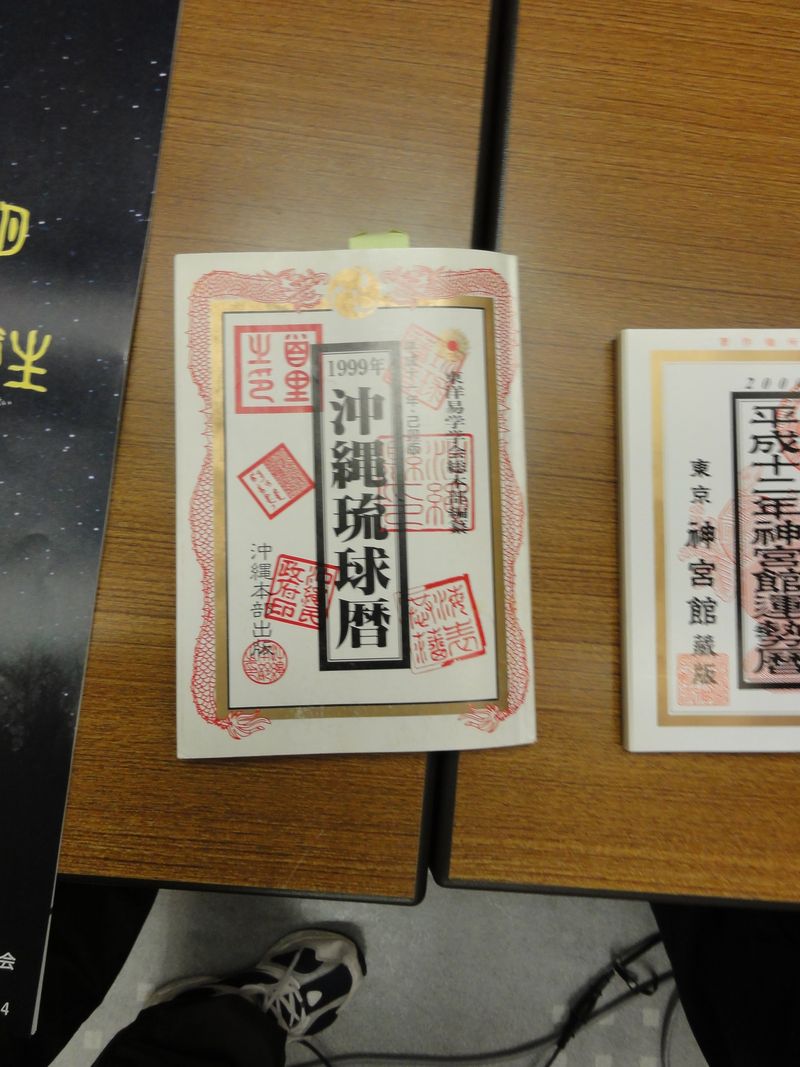 DSC04762 DSC04762