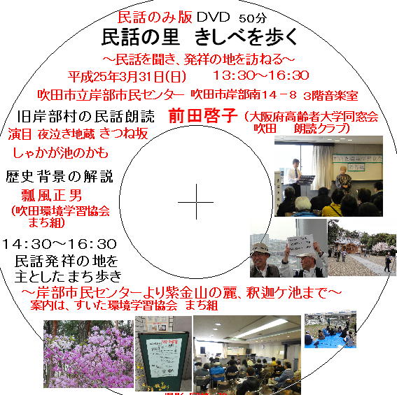 文書1の画像 文書1の画像