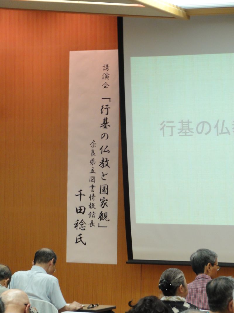 DSC01455 DSC01455