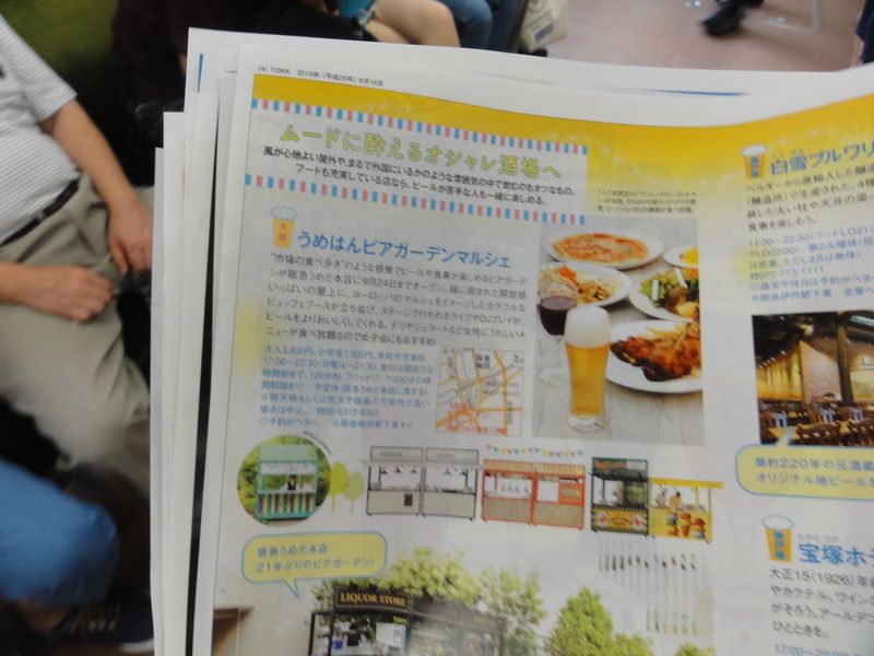 DSC03824 DSC03824