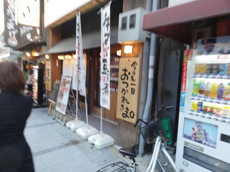 DSC03855 DSC03855