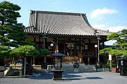 260px-Soujiji01s2010 260px-Soujiji01s2010