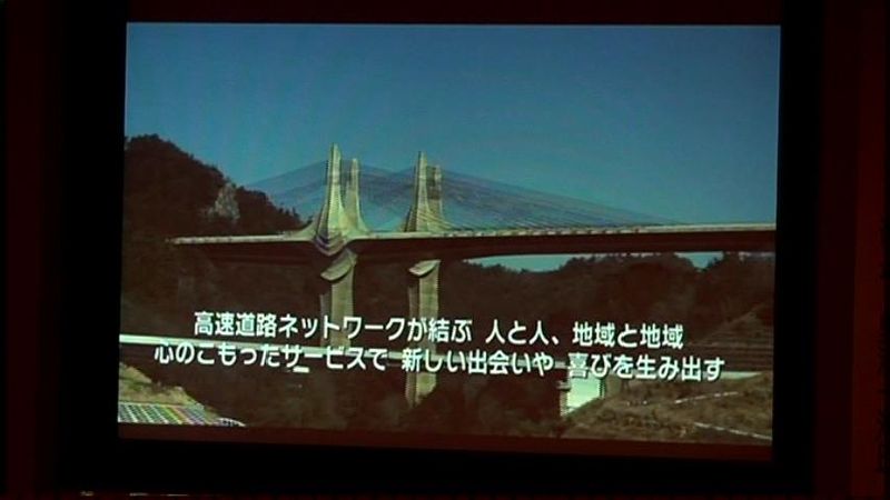 PDVD_042