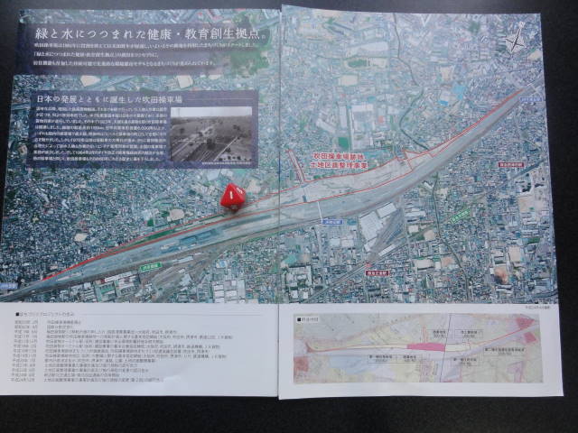 DSC026090277