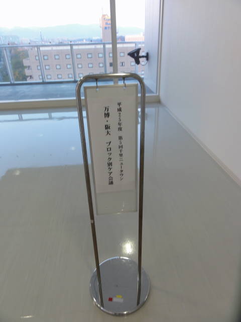 DSC0039803290329