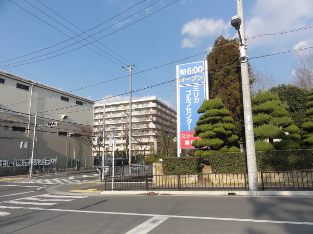 DSC031990557