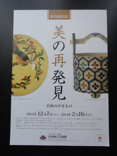 DSC083330359 DSC083330359