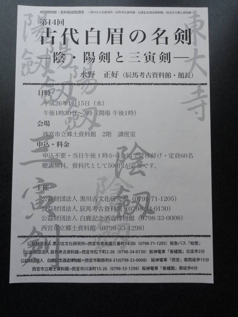 DSC083340360 DSC083340360