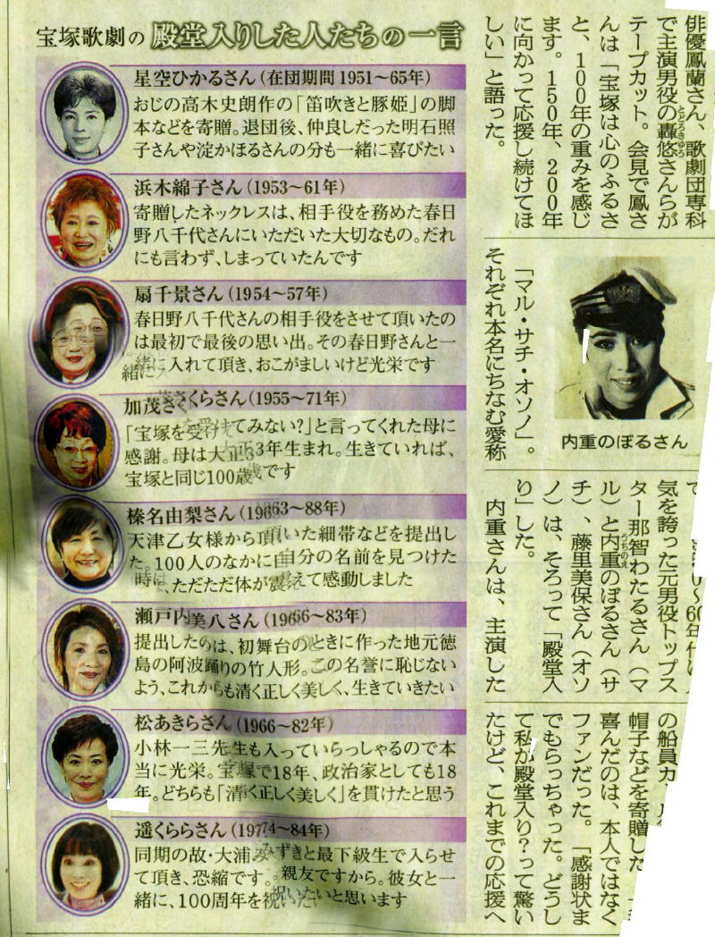 1Scan_4月-4-2014-9-21-56-369-PM