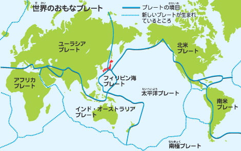 大陸０５１３平成26年5月13日(火)map