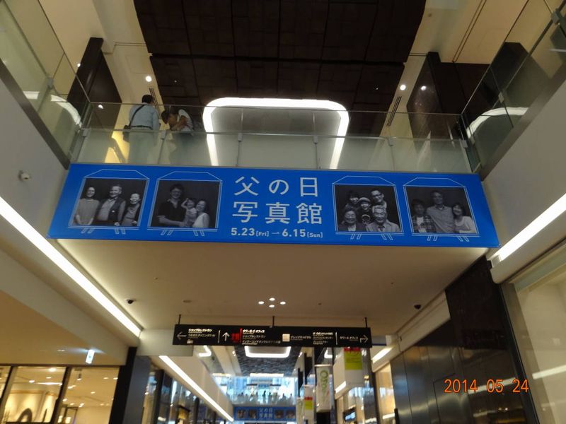 DSC02417