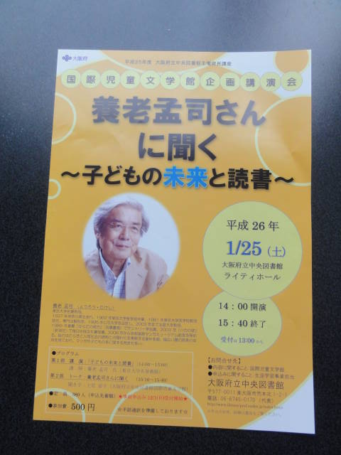 DSC001070345