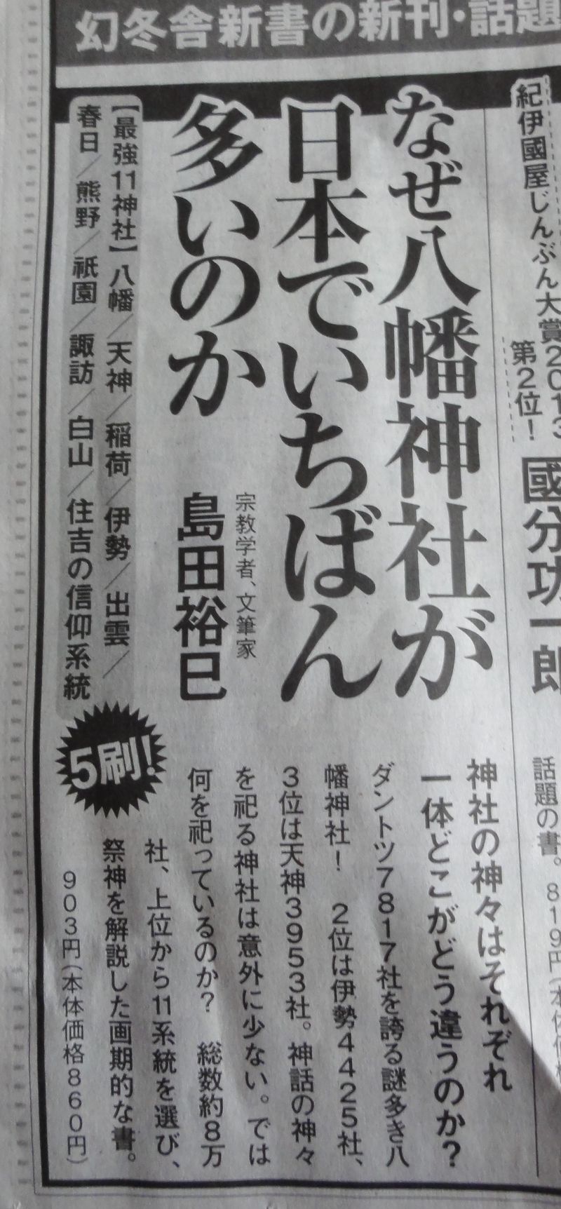 DSC03300 (1)