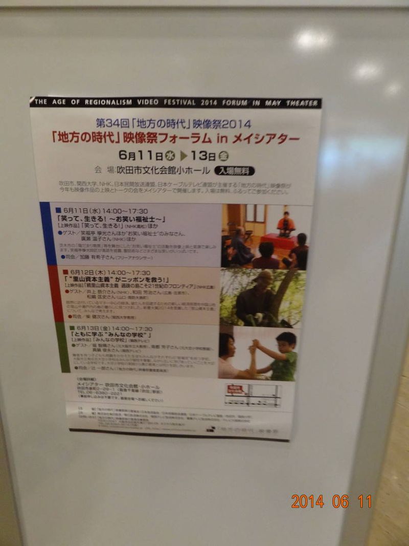 DSC08154 DSC08154