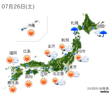 Forecast_map_japan_forecast_1