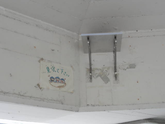 DSC016680480