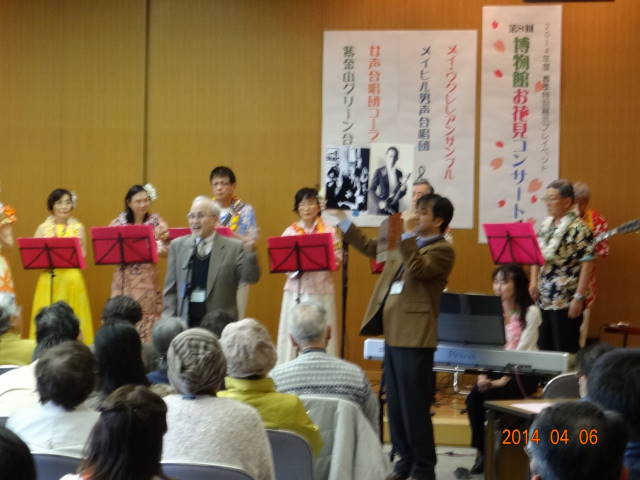 DSC00921 DSC00921