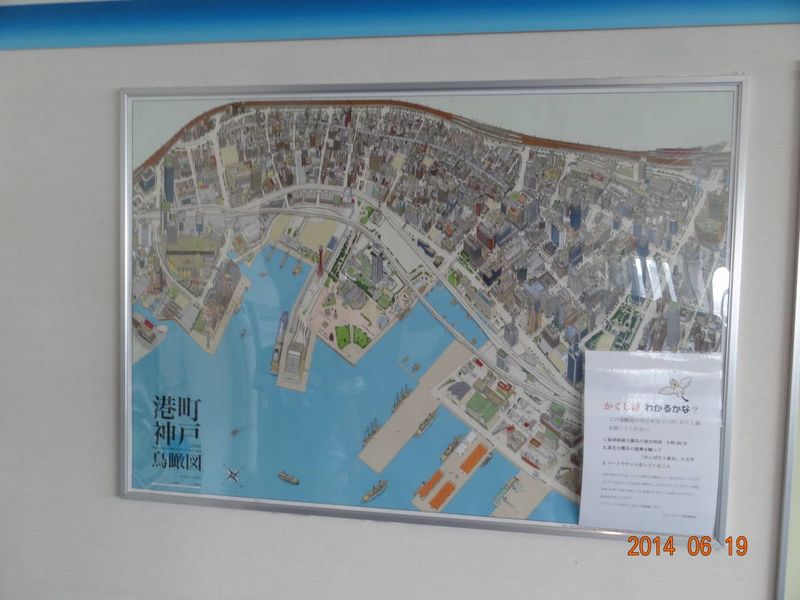 DSC00406