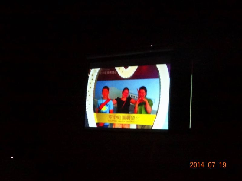 DSC07228 DSC07228