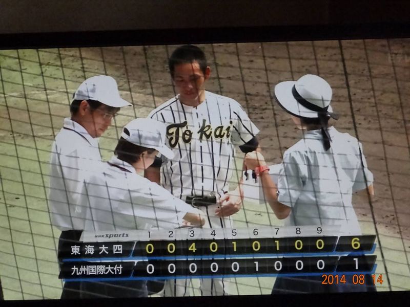 DSC08302 DSC08302