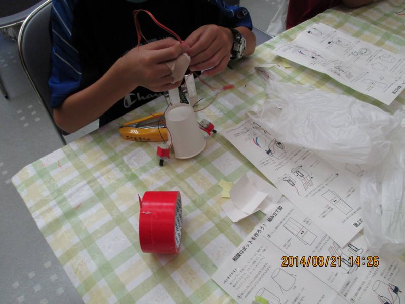 IMG_0279 IMG_0279