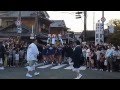 ＹｏｕＴｕｂｅ　山田　大阪　吹田市　秋祭り の動画検索結果