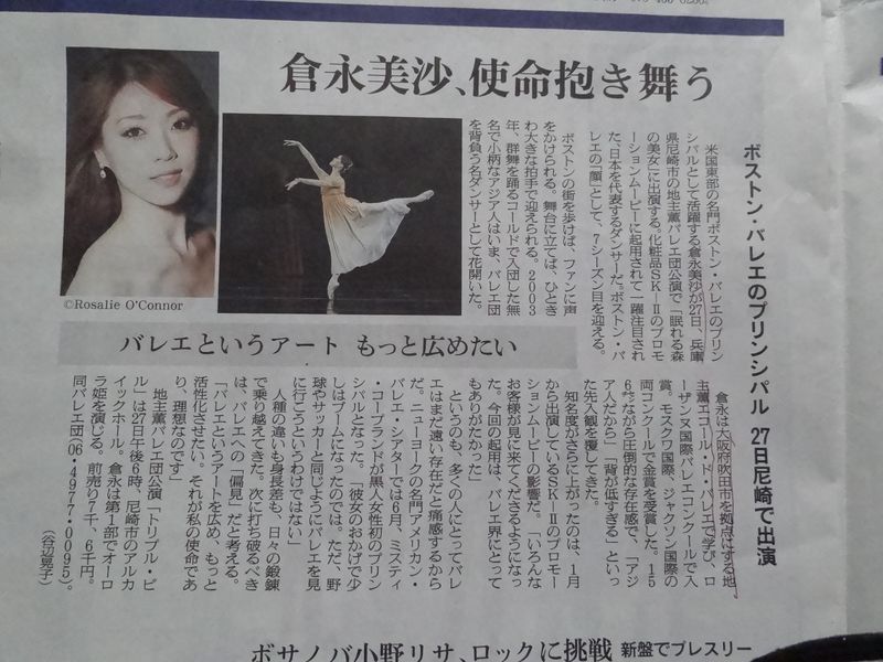 DSC02716 DSC02716