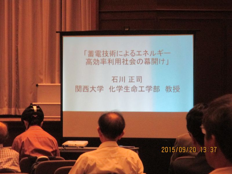 IMG_0589 IMG_0589