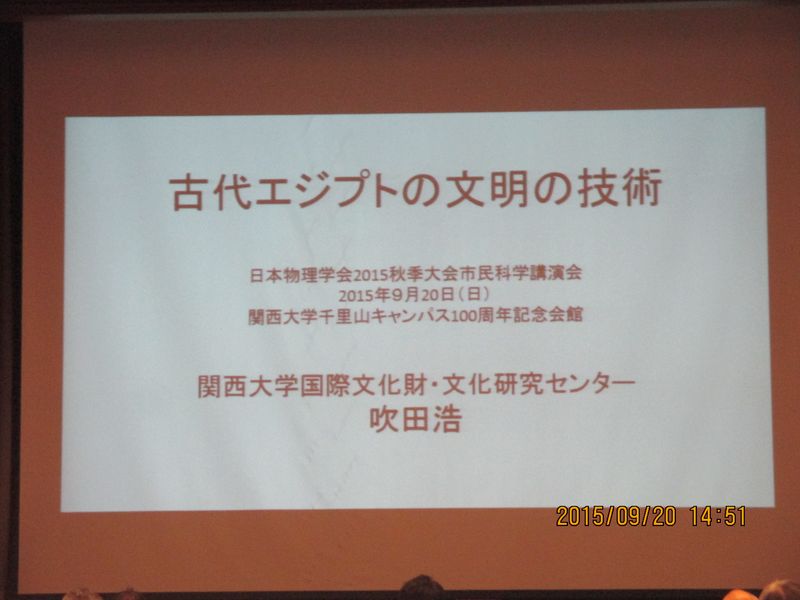 IMG_0639 IMG_0639
