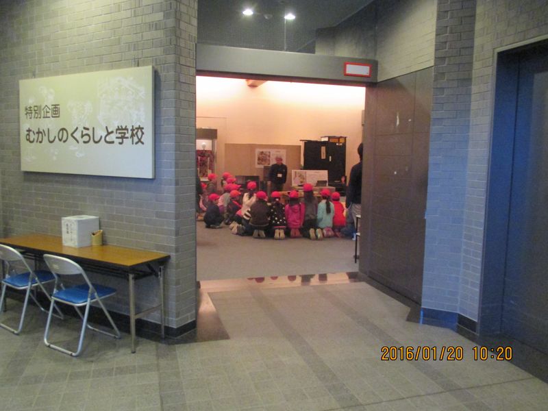 IMG_3865 IMG_3865