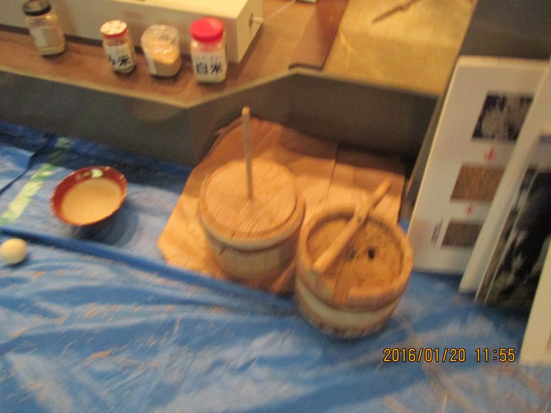 IMG_3872 IMG_3872
